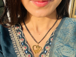 Heart Two Name Necklace