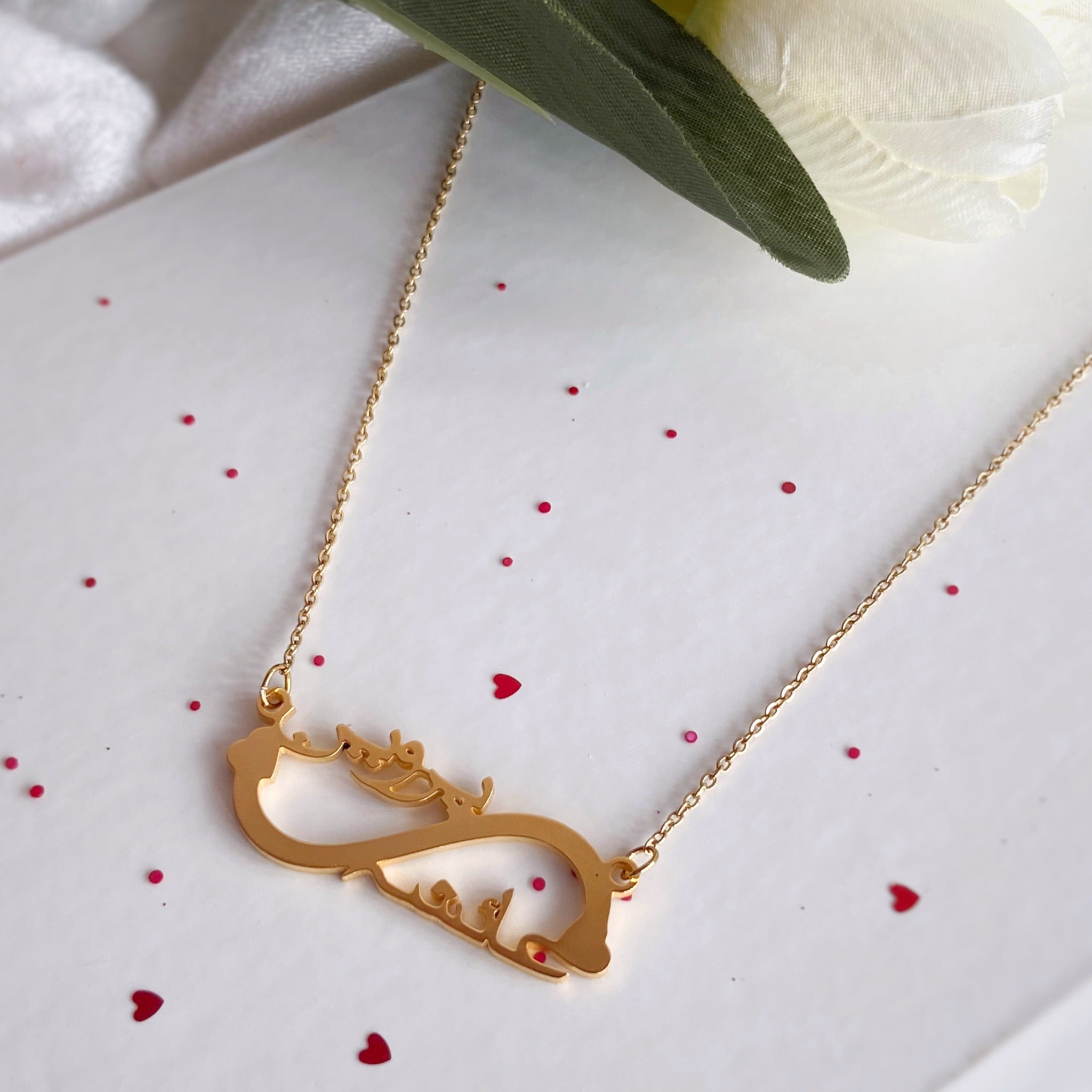 Custom Couple Arabic Necklace