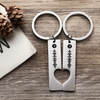 Scannable Custom Spotify Code Keyring Stainless Steel Keychain